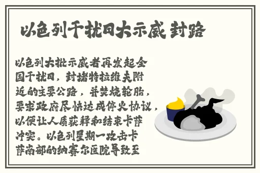 91香蕉国产亚洲一区二区三区